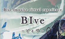 Blueimpulse