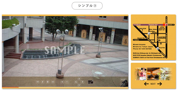 シンプル3