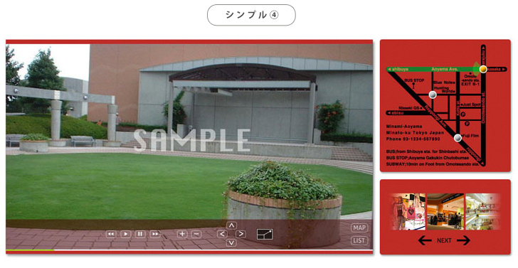 シンプル4