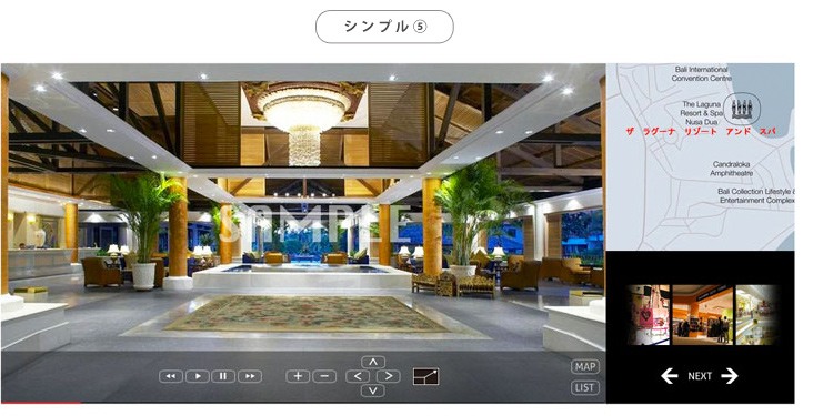 シンプル5