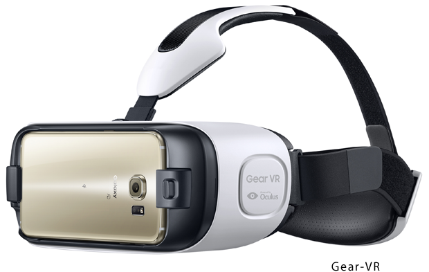 Gear-VR